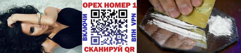kraken   Ессентукская  COCAIN Боливия 