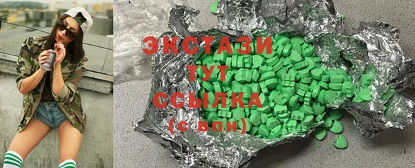 меф Абинск