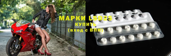 меф Абаза