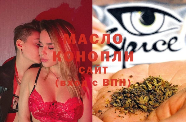 меф Абаза