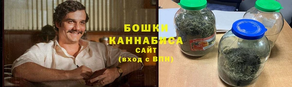 марки nbome Абдулино