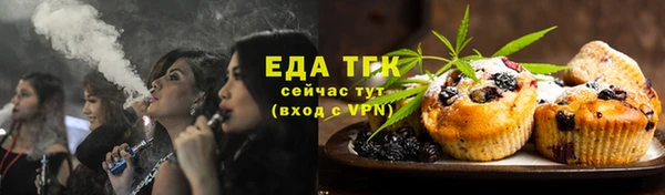 марки nbome Абдулино