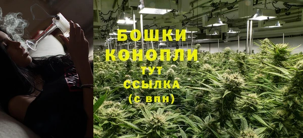 марки nbome Абдулино