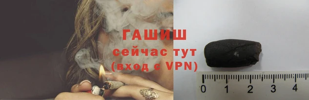 марки nbome Абдулино