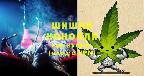 меф Абаза