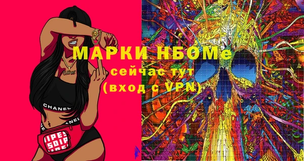 дживик Алексин