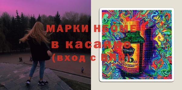 меф Абаза