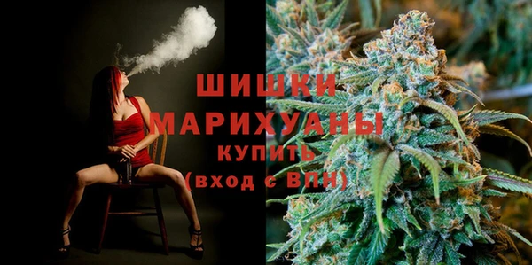 марки nbome Абдулино