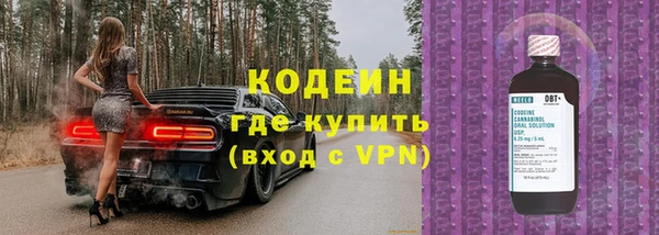метадон Медногорск