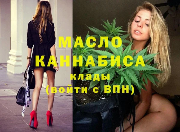 меф Абаза