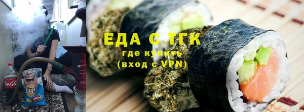 меф Абаза