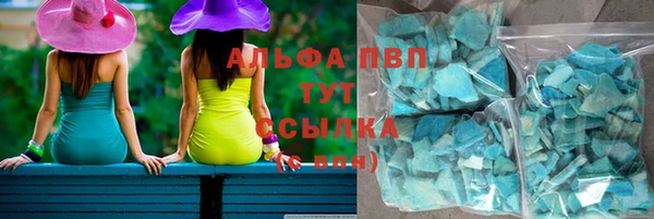 меф Абаза