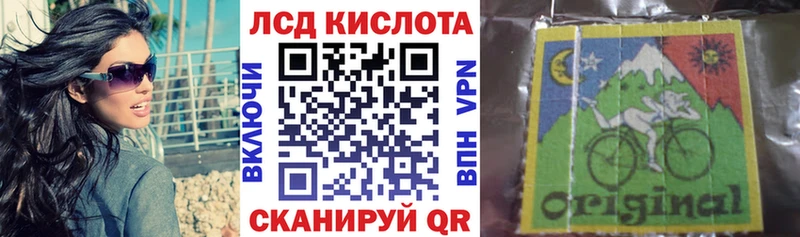 Марки N-bome 1500мкг продажа наркотиков Ессентукская