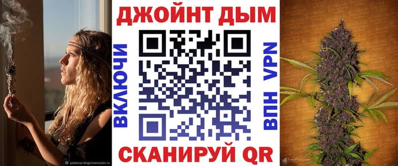 Канабис тримм  как найти закладки  Ессентукская 